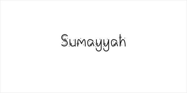 Sumayyah Logo
