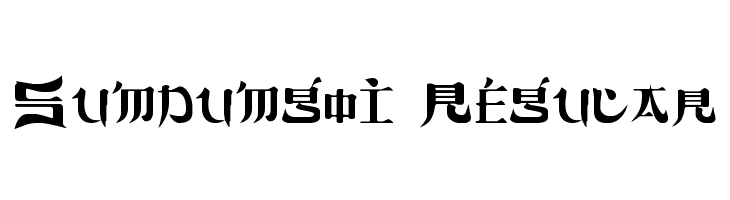 Sumdumgoi Regular Font