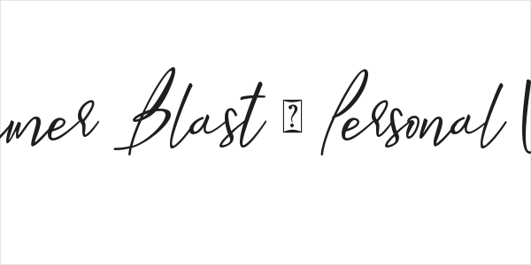 Summer Blast - Personal Use Logo