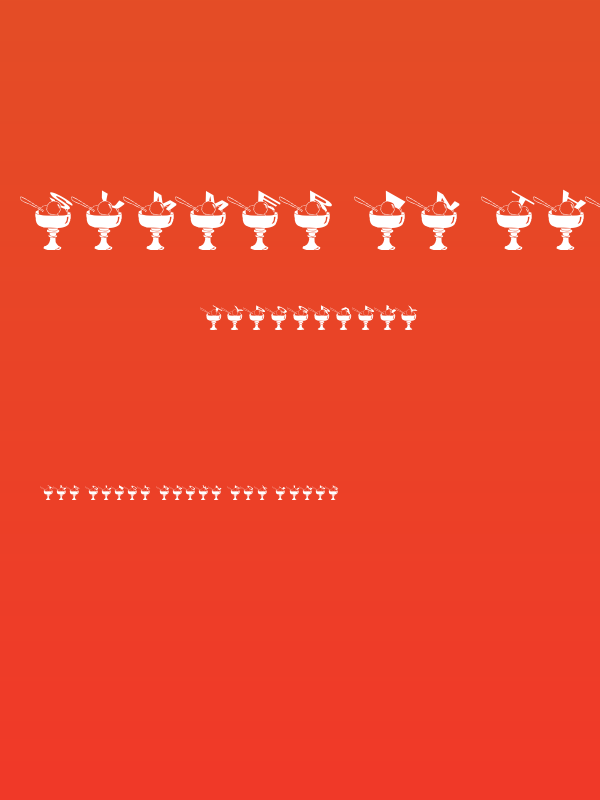 Summer in the city Poster