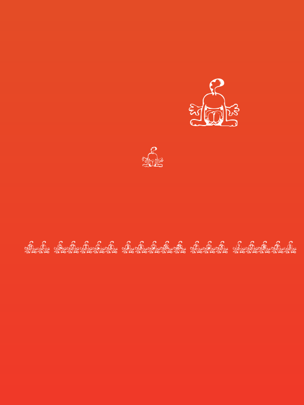 Summer's Garfield Poster