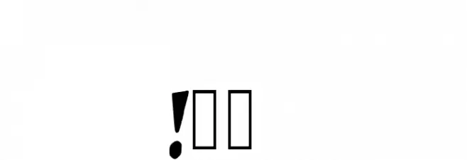 SummertimeLovin Font OTHER CHARS