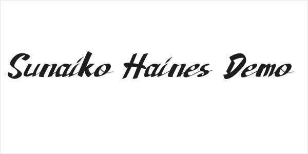 Sunaiko Haines Demo Logo