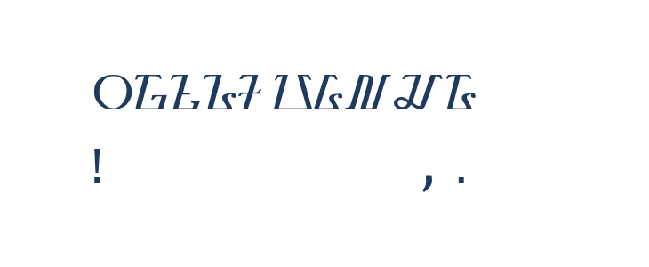 Sundanes Serif Other Characters
