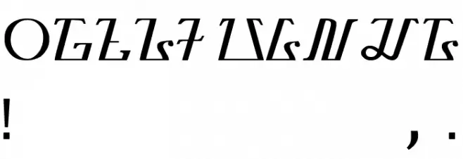 Sundanes Serif Font OTHER CHARS