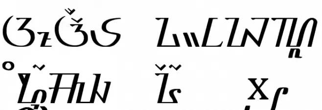 Sundanes Serif Schriftart Groß