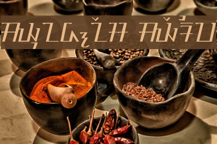 Sundanes Serif Example 3