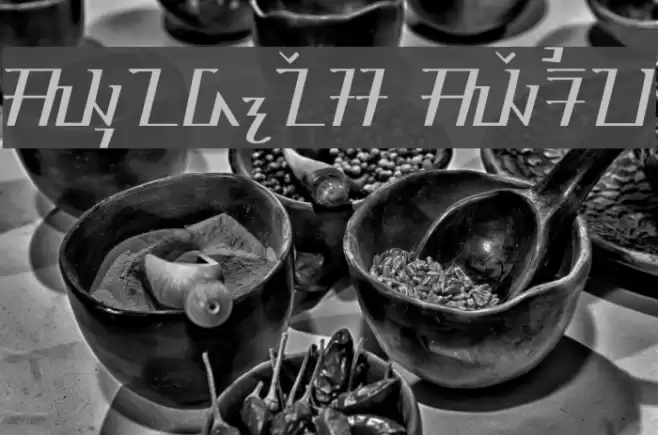 Sundanes Serif Font examples