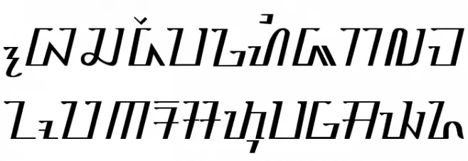Sundanes Serif Caratteri MINUSCOLO