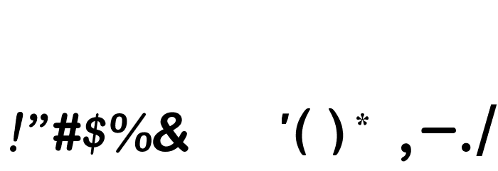 Sundanese Unicode Шрифта ДРУГИЕ символов