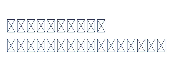 Numbers