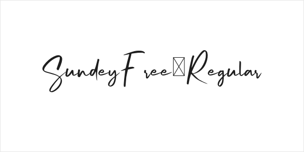 SundeyFree-Regular Logo