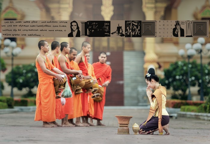 SundriesBats Example 3