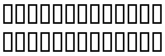 Sunflowers Caratteri MINUSCOLO