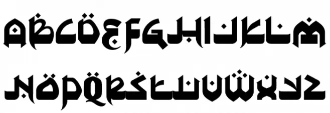 Sunia Rabica Schriftart Groß