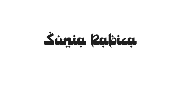 Sunia Rabica Logo