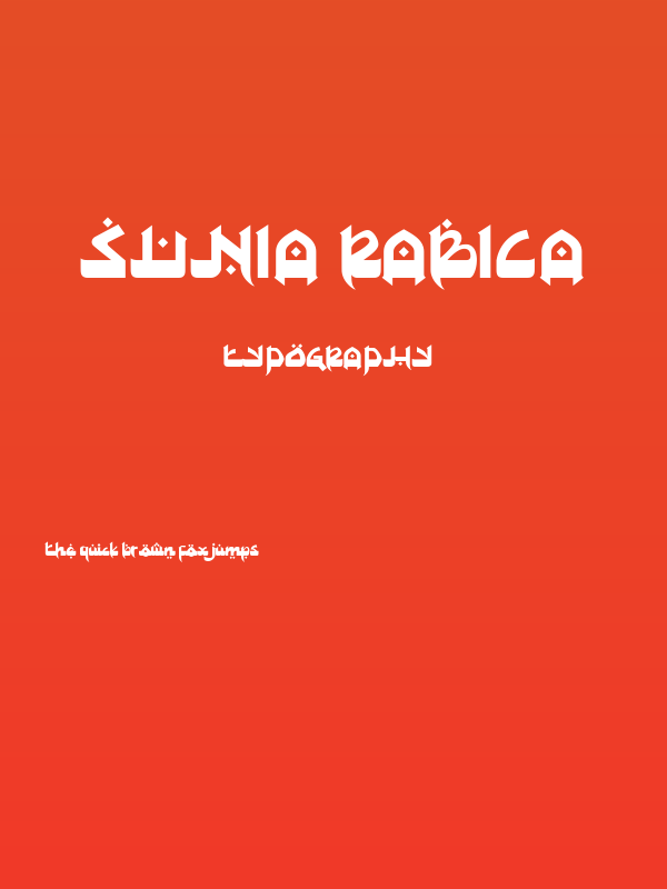 Sunia Rabica Poster