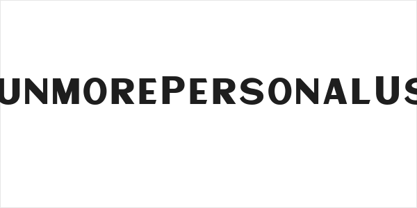 SunmorePersonalUse Logo