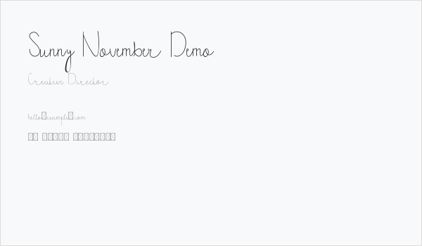 Sunny November Demo Business Card