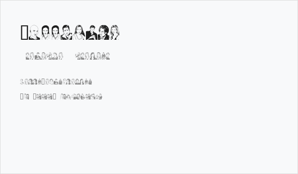 Sunnydale Business Card