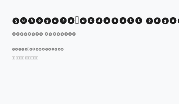 Sunogaru_asdonuts Regular Business Card