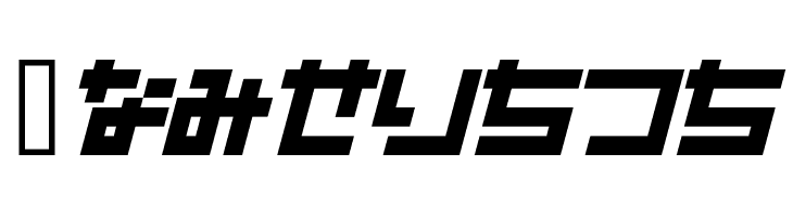 Sunplaza Font
