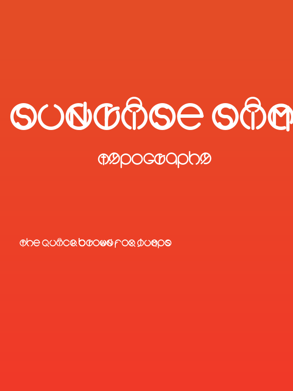 Sunrise Simple Expanded Bold Poster