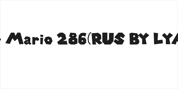 Super Mario 286(RUS BY LYAJKA) Logo