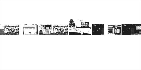 Super Mario Lost! Logo