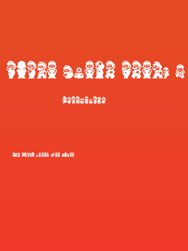 Super Mario World - Mario Poster