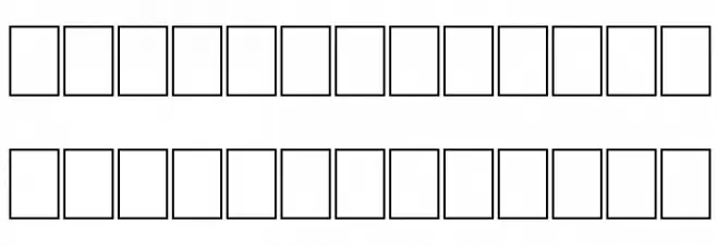 Super Modern फ़ॉन्ट लोअरकेस