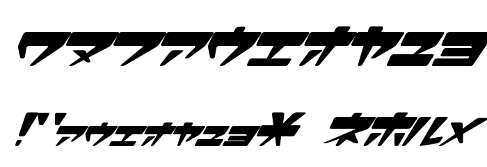SuperLovelyI Font OTHER CHARS