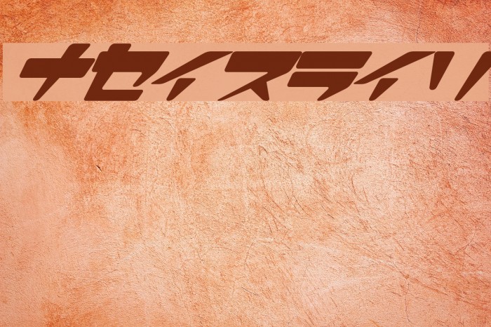 SuperLovelyI Font examples