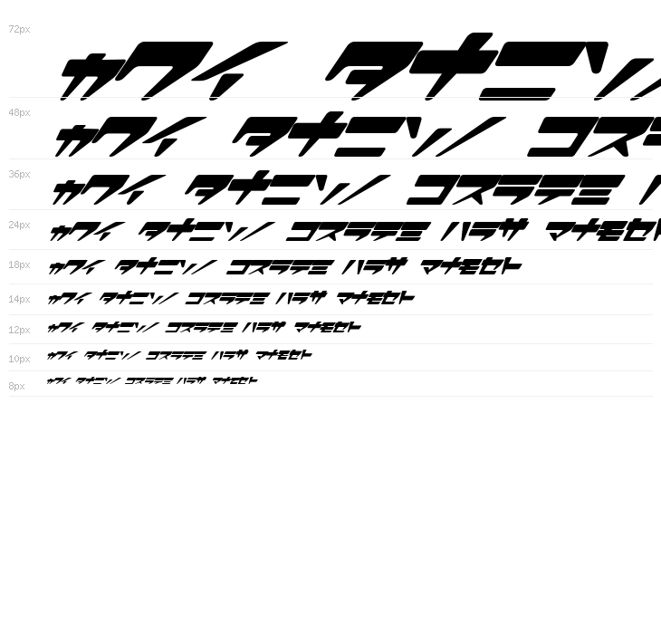 SuperLovelyI Waterfall