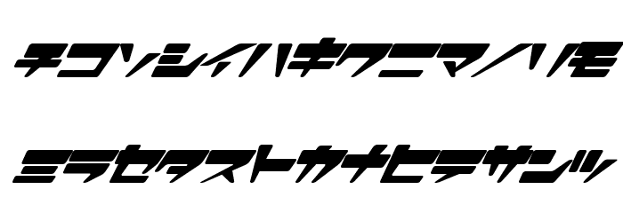 SuperLovelyI Font LOWERCASE