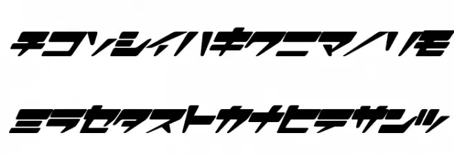 SuperLovelyI Polices MINUSCULES