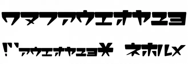 SuperLovelyN Font OTHER CHARS