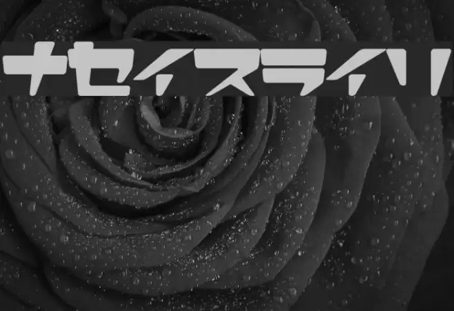 SuperLovelyN Font examples