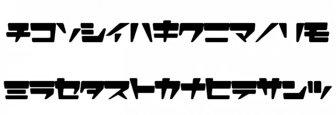 SuperLovelyN خط أحرف صغيرة