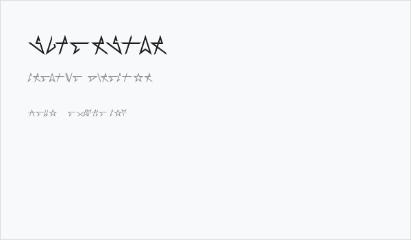 Superstar Business Card