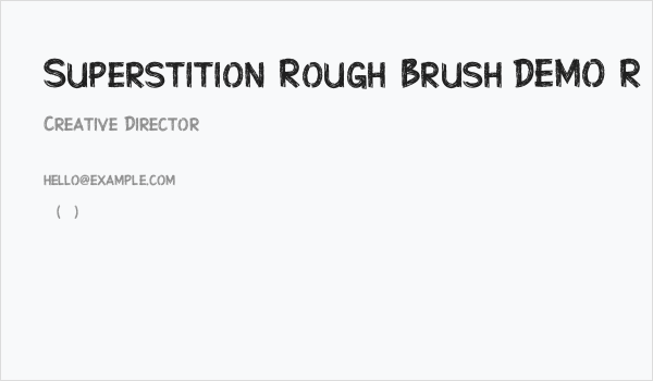 Superstition Rough Brush-DEMO R Business Card