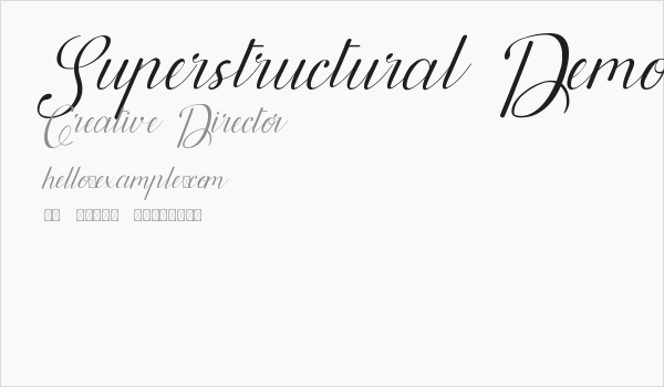 Superstructural Demo Business Card