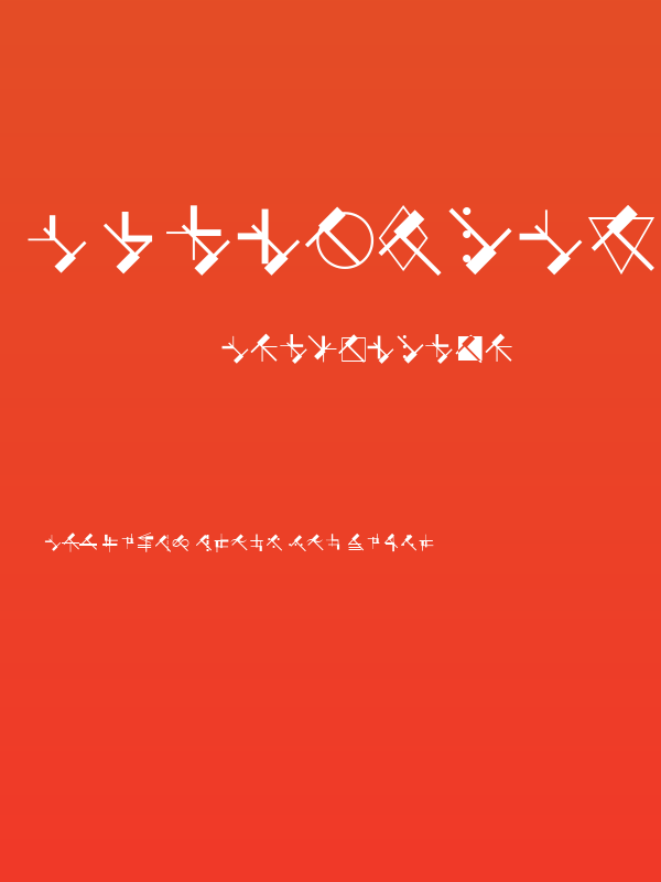 SuprematismFour Poster