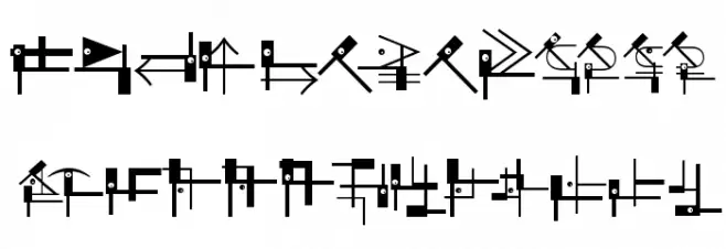 SuprematismThree फ़ॉन्ट लोअरकेस