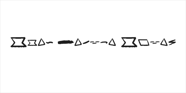 Surf Breaks Swash Logo