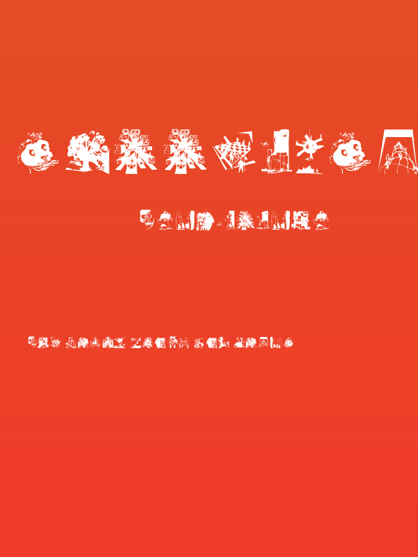 SurrealsmKTwo Poster