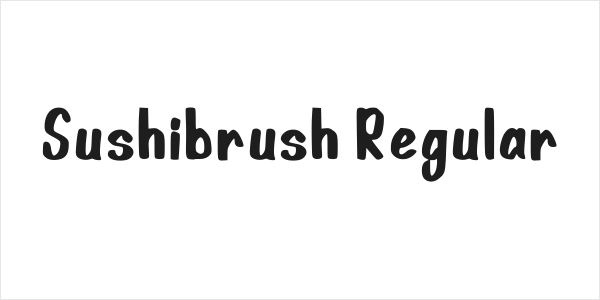 Sushibrush Regular Logo