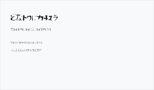 Sushitaro Business Card