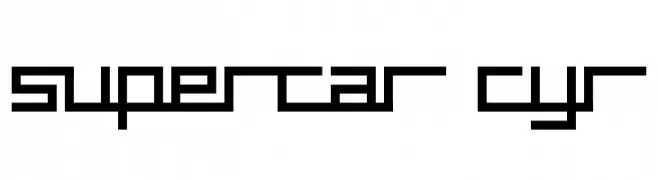 supercar cyr  Скачать бесплатные шрифты