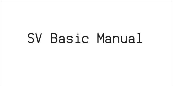 SV Basic Manual Logo